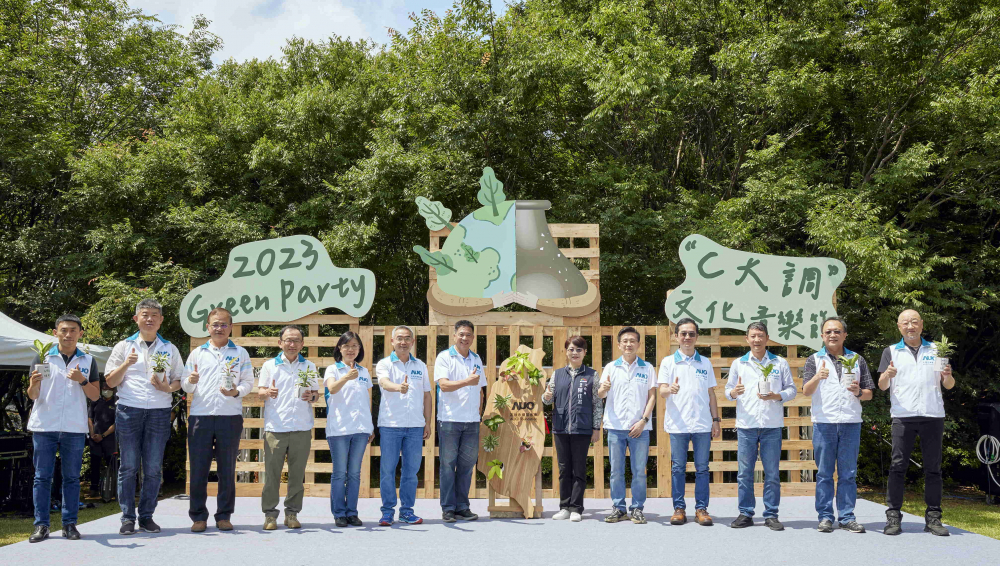 友達(dá)光電攜手供應(yīng)商夥伴及臺(tái)中市政府，共同倡議及推廣加樹(shù)減塑、節(jié)能減碳的淨(jìng)零綠生活