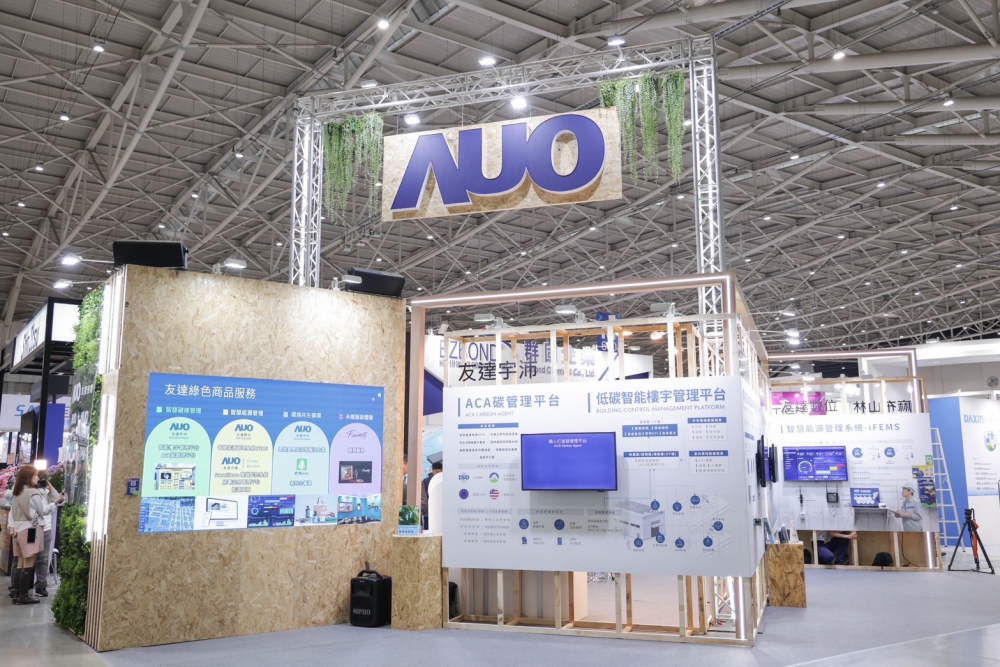 友達ESG展區(qū)全採用能回收使用的硬體材料裝潢，並以自有碳權(quán)進行碳排放抵換，達成友達首場「零廢棄與碳中和」展覽