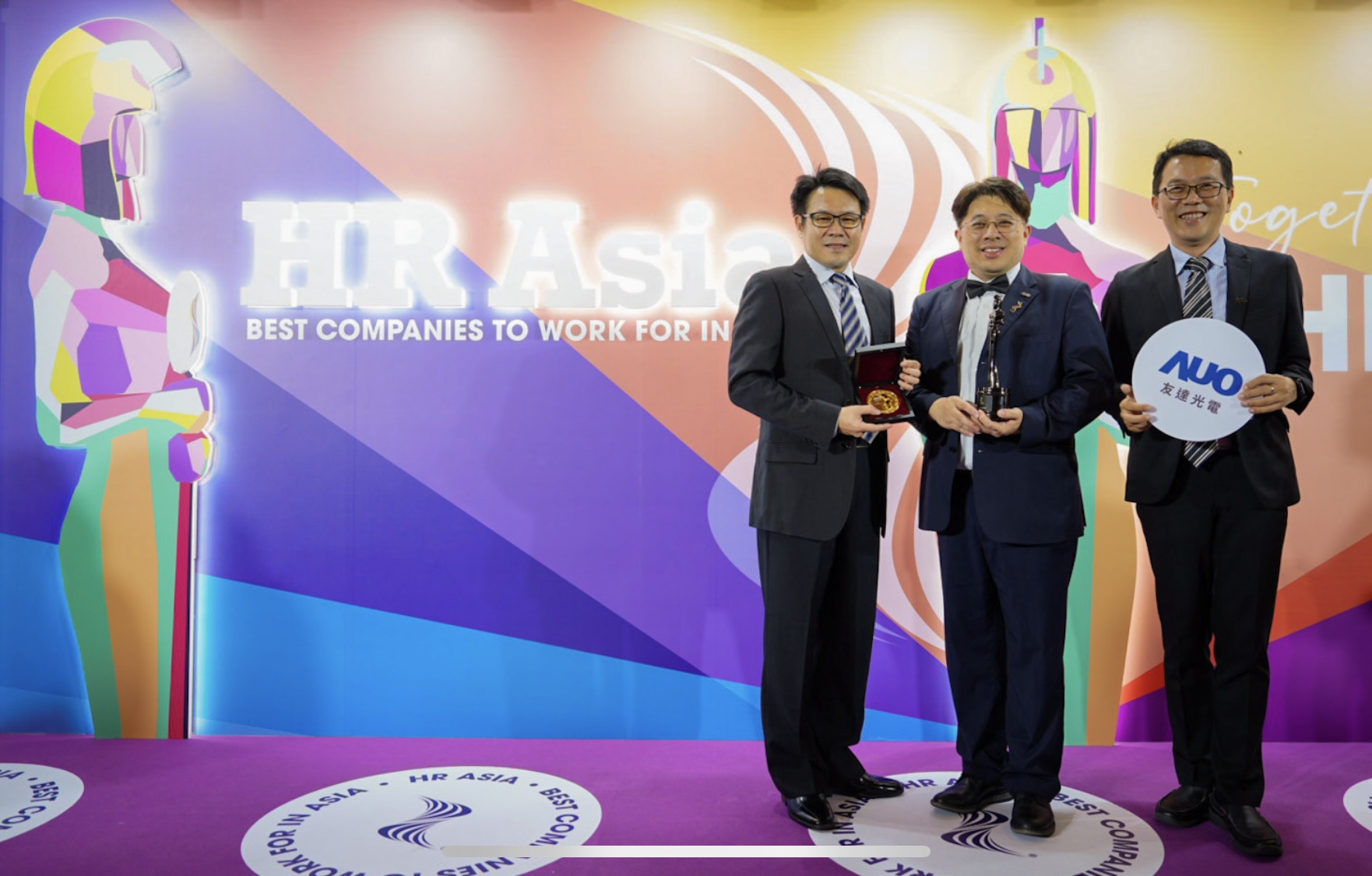 友達(dá)獲亞洲權(quán)威媒體《HR Asia》2024「亞洲最佳企業(yè)雇主獎(jiǎng)」與「DEI 多元、平等和包容獎(jiǎng)」肯定