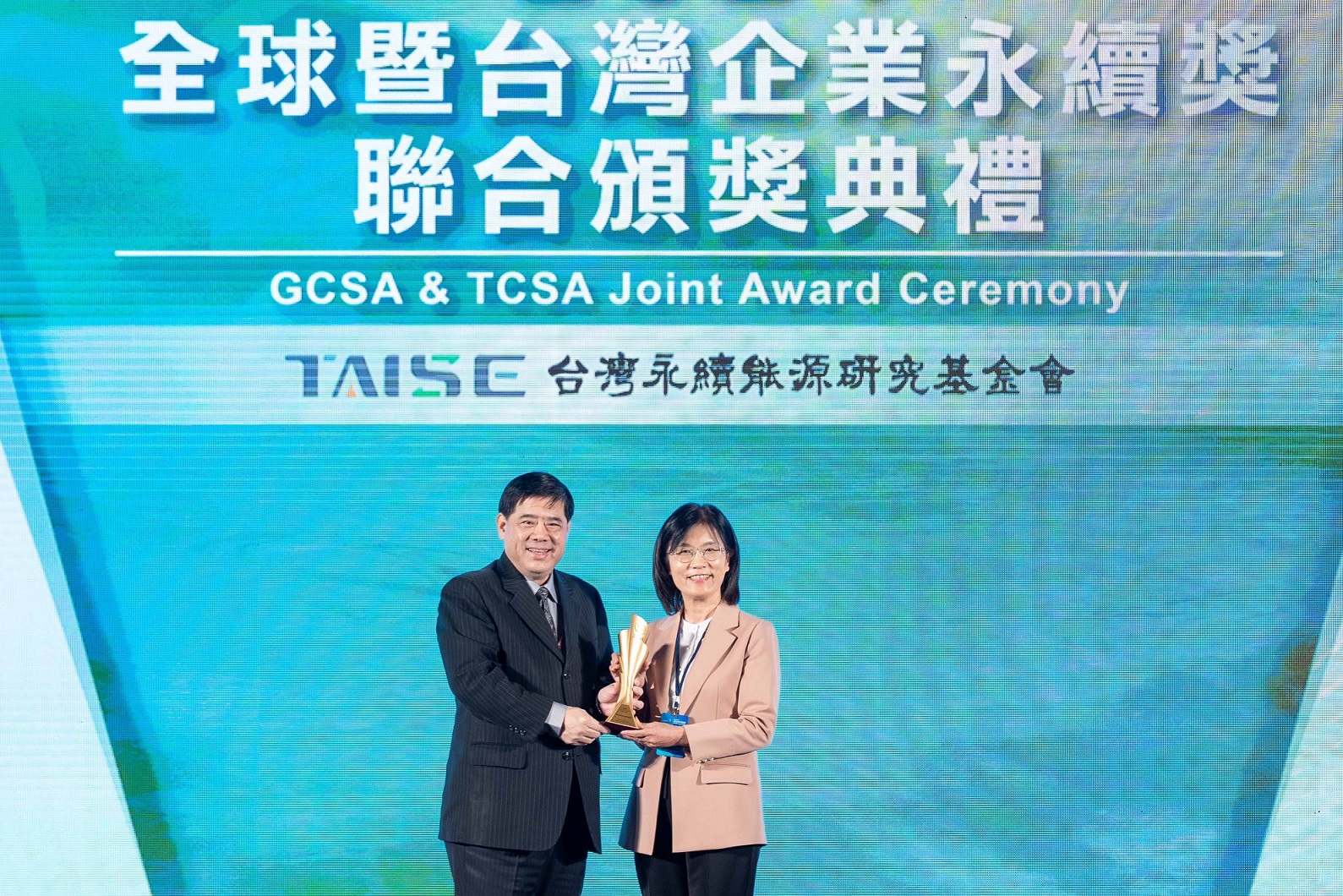 友達深耕永續(xù)經(jīng)營、致力落實ESG作為，榮獲臺灣企業(yè)永續(xù)獎及全球企業(yè)永續(xù)獎6項大獎