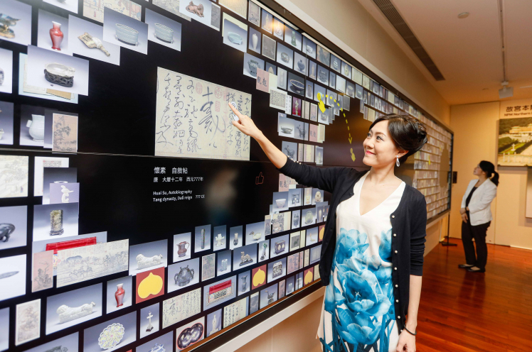 【故宮博物院】智慧互動體驗(yàn)解決方案 打造新世代導(dǎo)覽互動空間